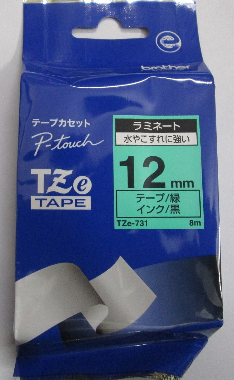 Laminate Tape Băng in TZe-731